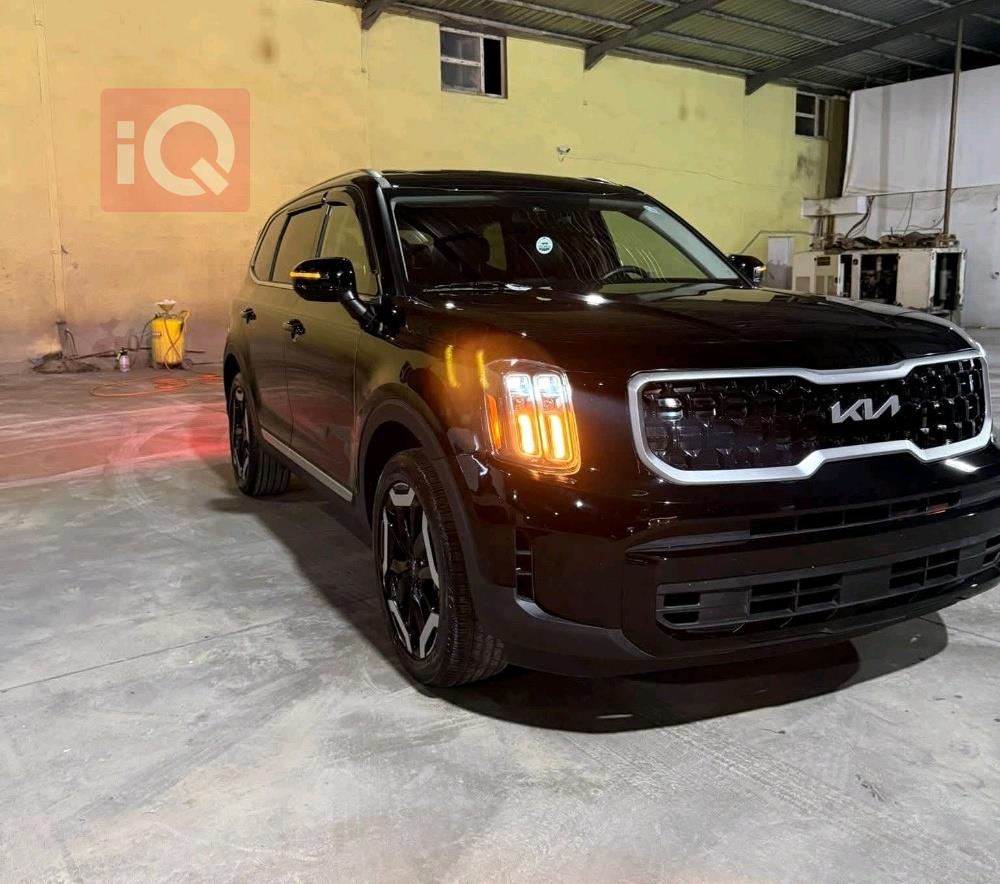 Kia Telluride